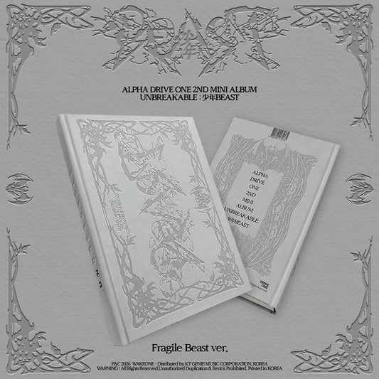 [ALPHADRIVEONE] Unbreakable : 少年 Beast : Fragile Beast