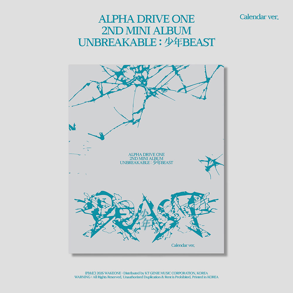 [ALPHADRIVEONE] Unbreakable : 少年 Beast : Calender Ver