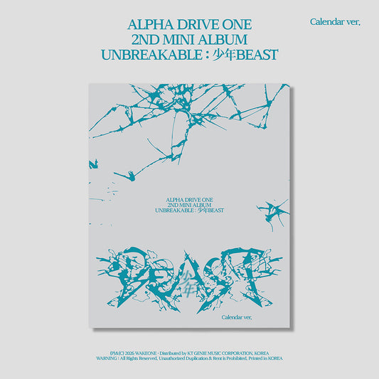 [ALPHADRIVEONE] Unbreakable : 少年 Beast : Calender Ver