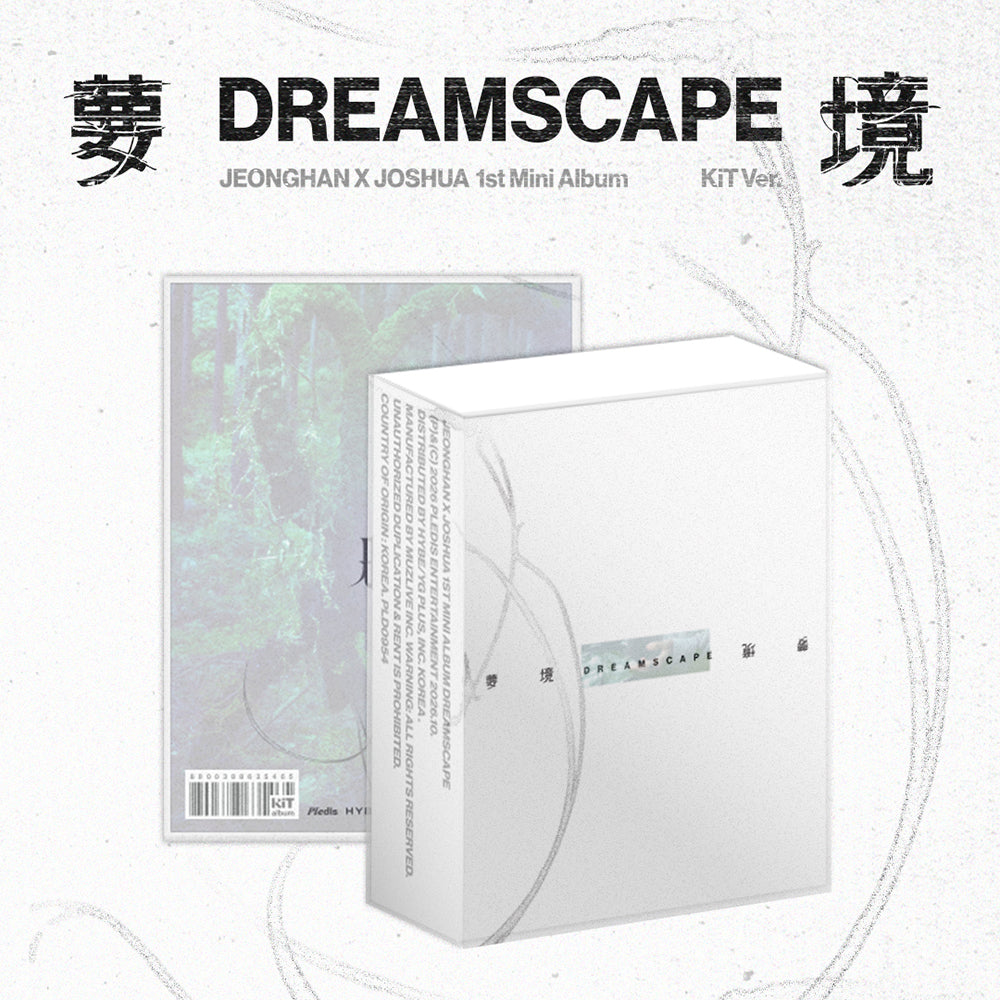 [SEVENTEEN] Jeonghan x Joshua : Dreamscape : Kit