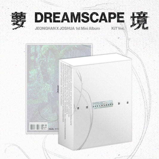 [SEVENTEEN] Jeonghan x Joshua : Dreamscape : Kit
