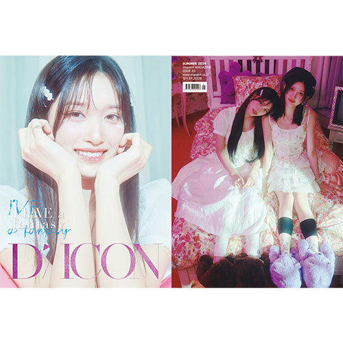 [IVE] DICON VOLUME N°20 IVE : I haVE a dream, I haVE a fantasy