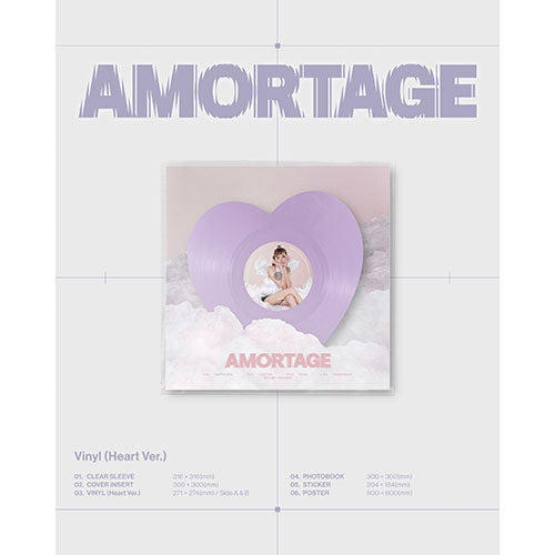 [BLACKPINK] Jisoo : Amortage : VINYL LP
