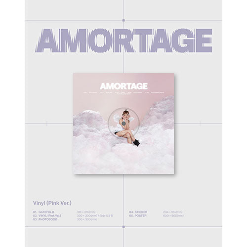 [BLACKPINK] Jisoo : Amortage : VINYL LP