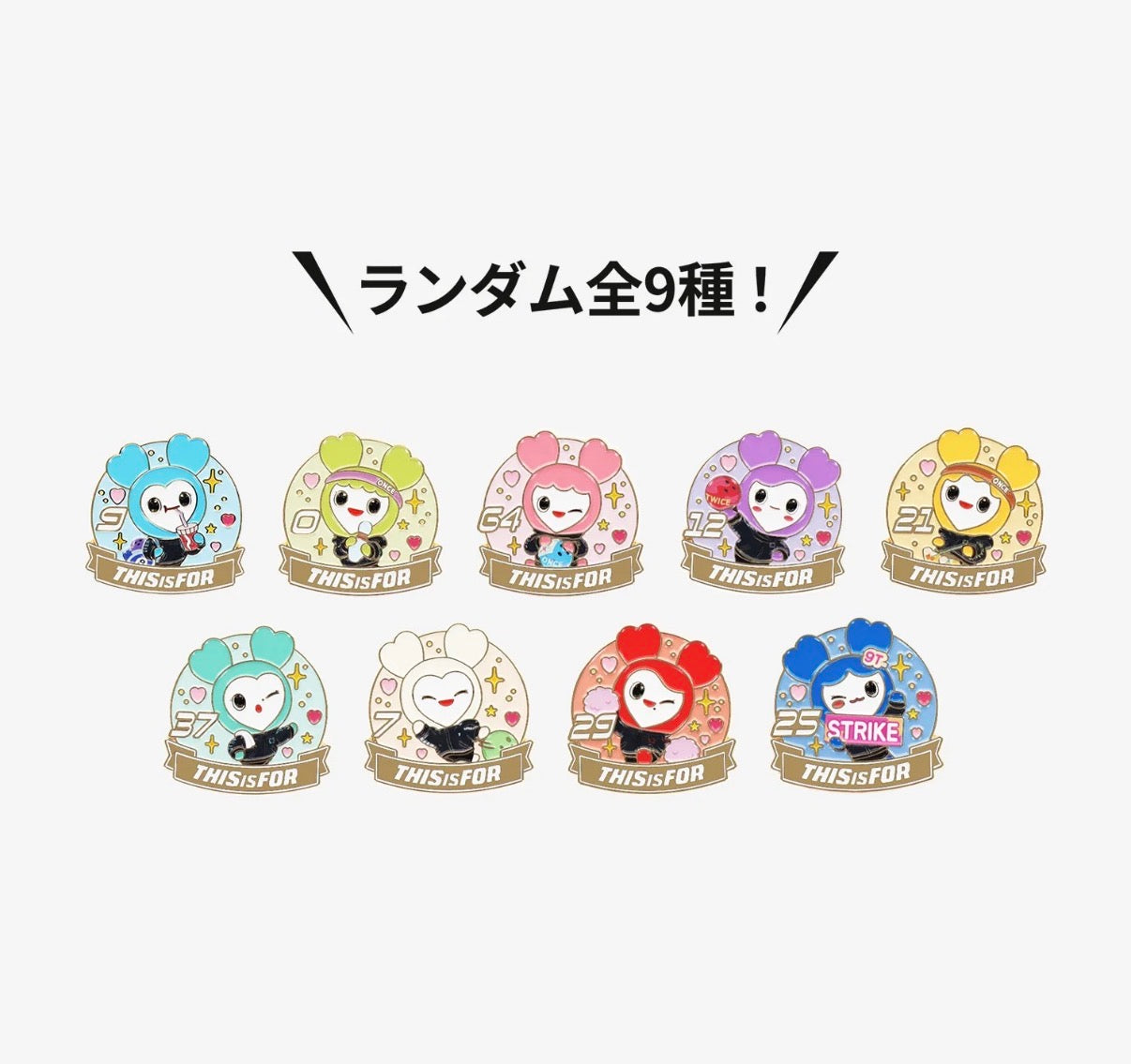 [TWICE] This Is For : World Tour In Japan : MUFG Stadium : Official MD