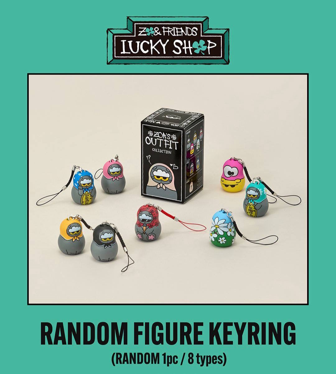 [BIGBANG] GDRAGON : ZO&Friends Lucky Shop MD