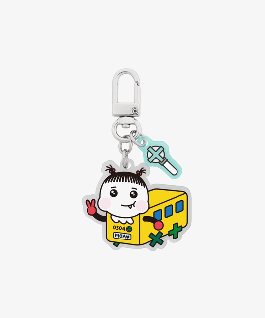 [TXT] Official Character 'PPULBATU' : Ppulverse Keyring