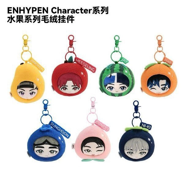 [ENHYPEN] Miniso : Fruits Character Keyring