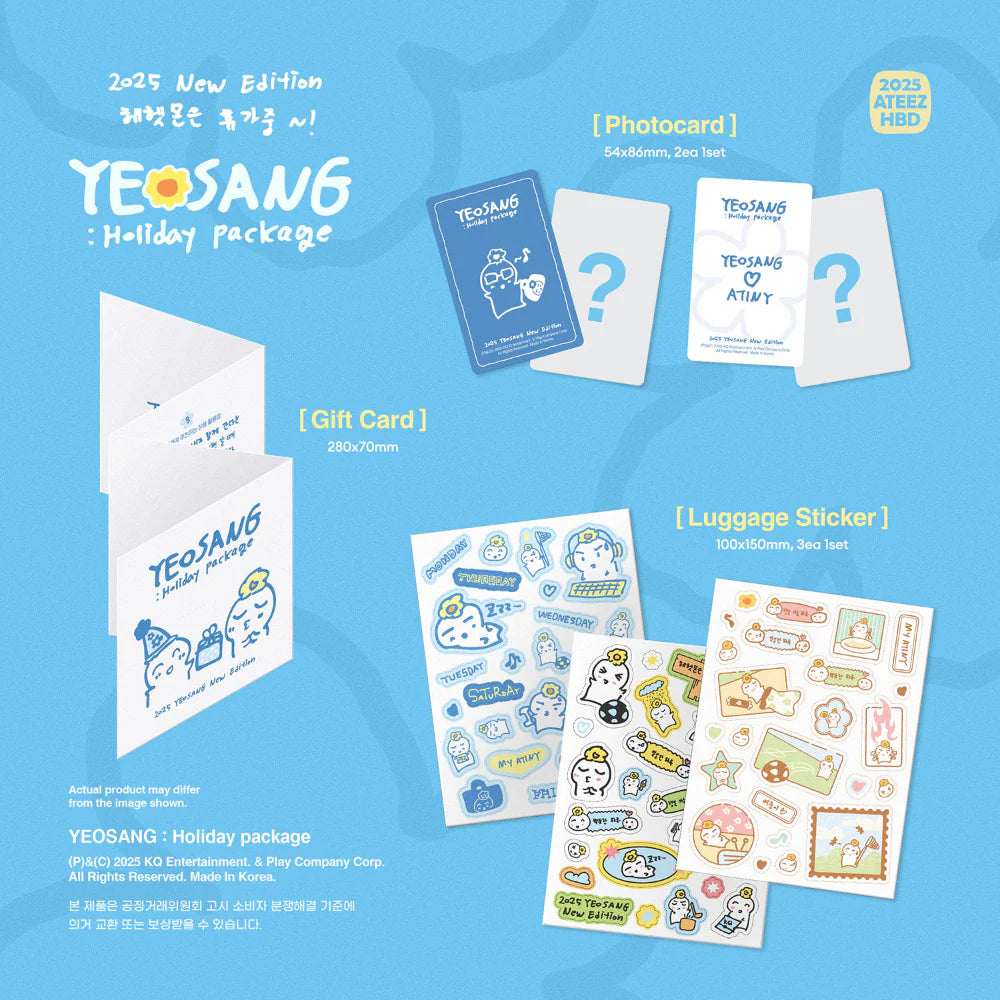 [ATEEZ] HBD : Yeosang : Holiday Package