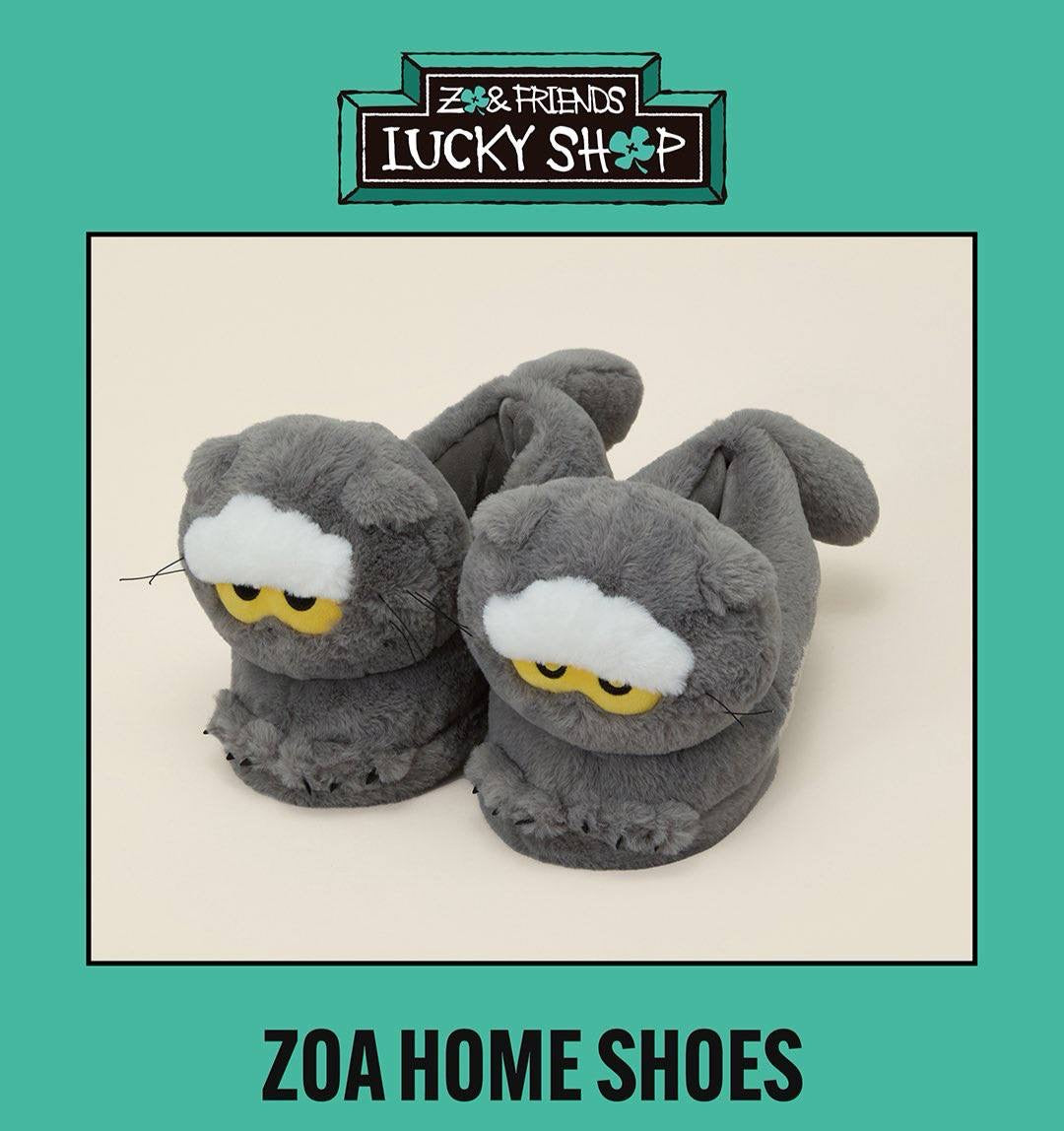 [BIGBANG] GDRAGON : ZO&Friends Lucky Shop MD