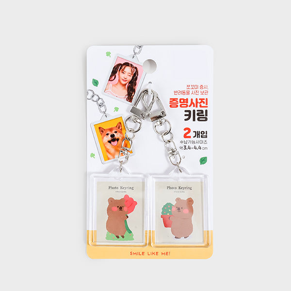 ID Photo Keyring