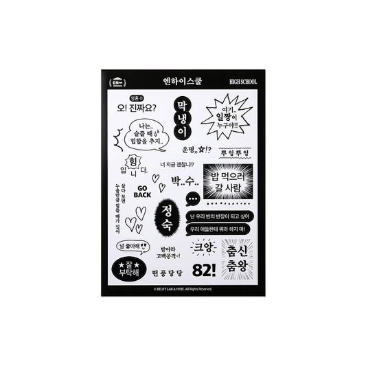 [ENHYPEN] EN-O'Clock : Sticker Set
