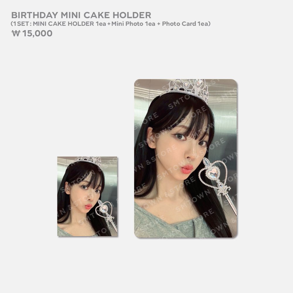 [AESPA] Karina : 2024 Artist Birthday MD