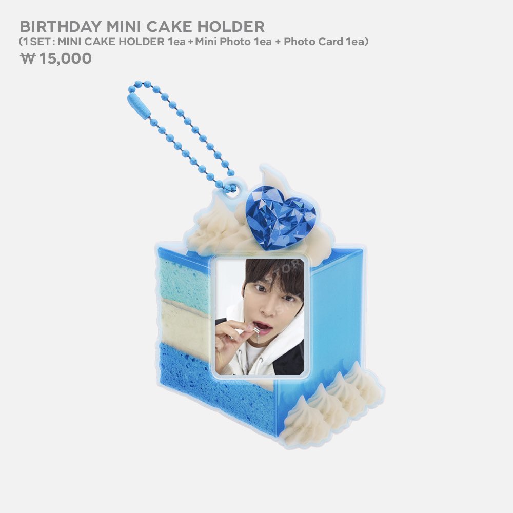 [RIIZE] Eunseok : 2024 Artist Birthday MD