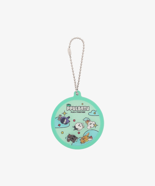 [TXT] Official Character 'PPULBATU' : Shaker Keyring