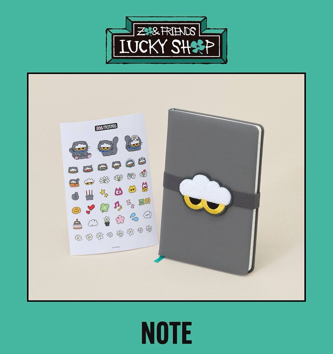[BIGBANG] GDRAGON : ZO&Friends Lucky Shop MD