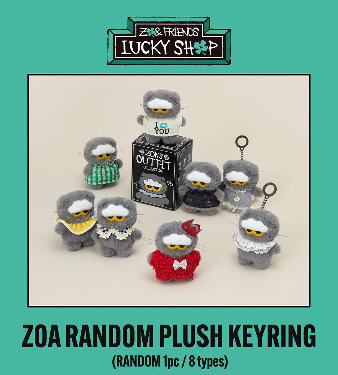 [BIGBANG] GDRAGON : ZO&Friends Lucky Shop MD