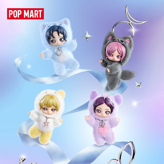 [AESPA] Fluffy Club Series Vinyl Plush Doll Pendant