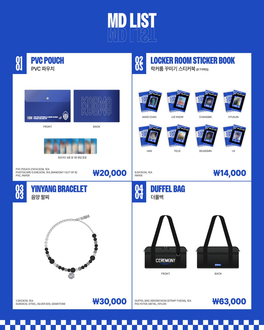 [STRAYKIDS] Karma : Pop Up Store MD
