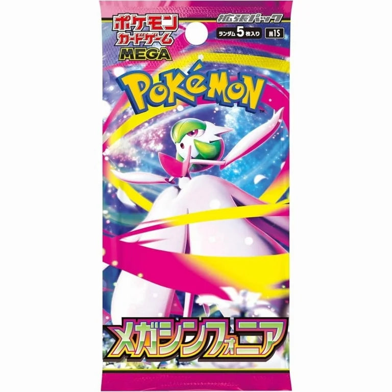 [POKEMON] Pokémon TCG Mega Symphonia