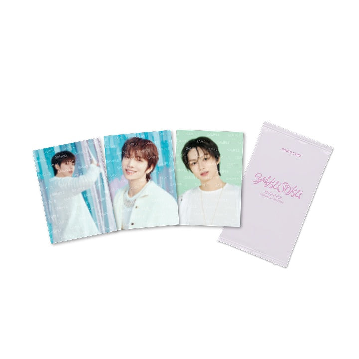 [SEVENTEEN] YAKUSOKU : Photocard