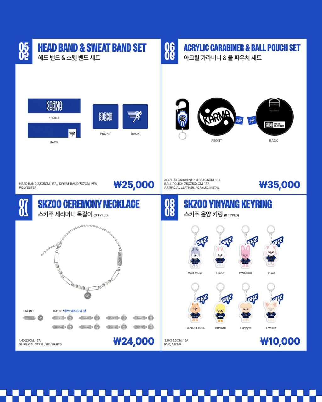 [STRAYKIDS] Karma : Pop Up Store MD