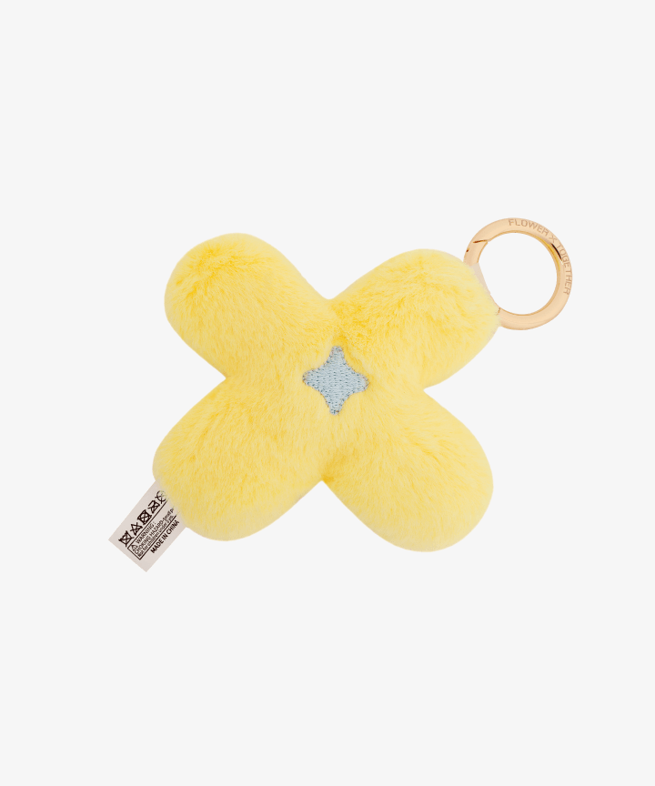 [TXT] Soobin : Flower Shop : Plush Keyring (Yellow)