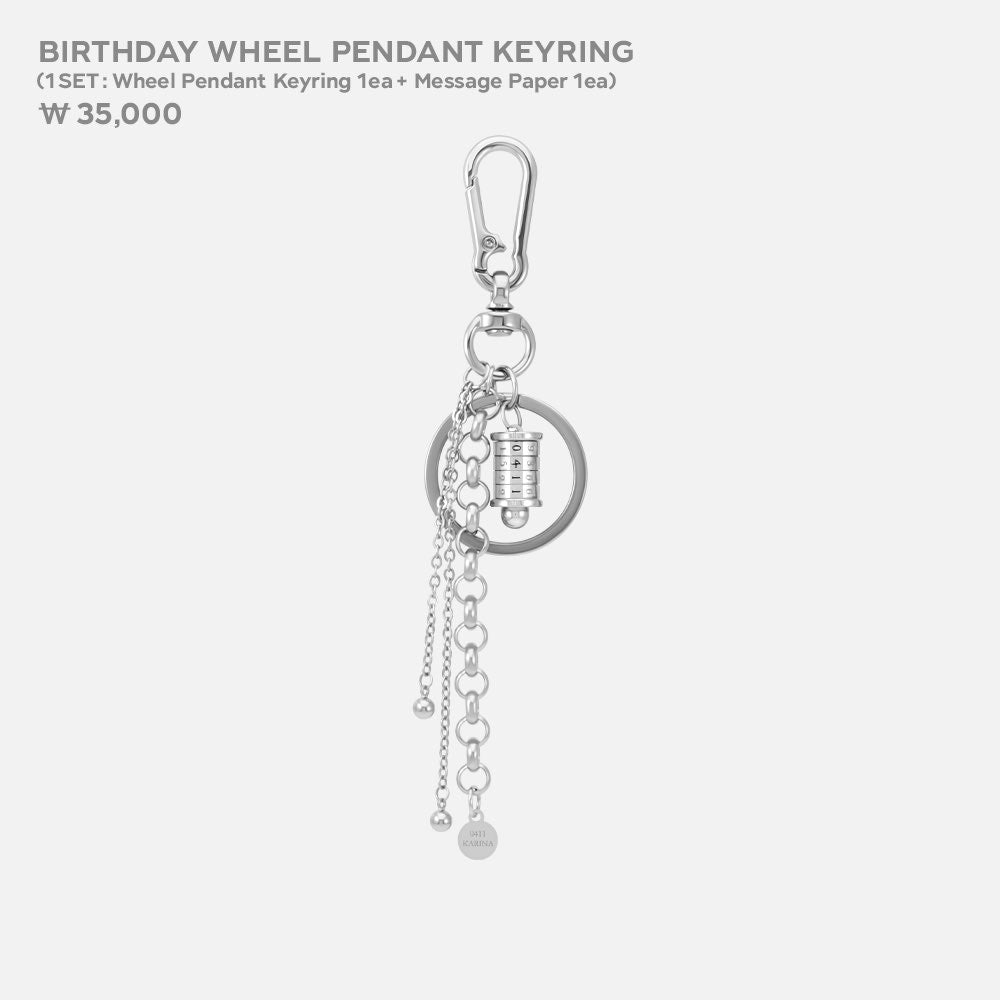 AESPA] Karina : 2024 Artist Birthday MD – krmerch