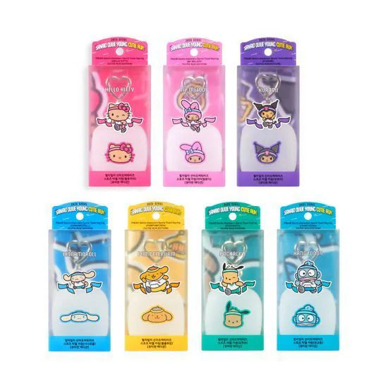 [SANRIO] Sanrio Olive Young Cutie Run : Sports Towel Keyring