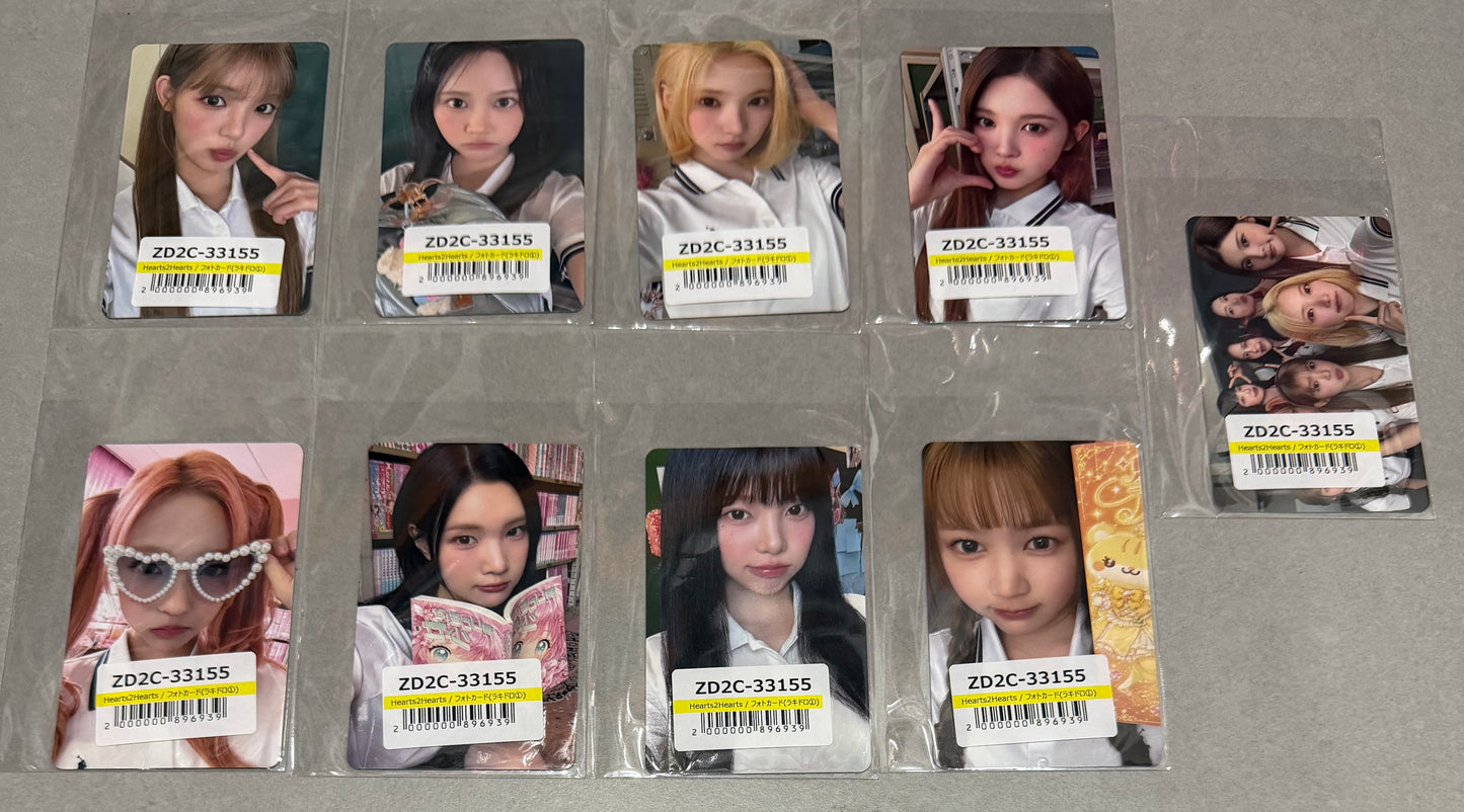 [LUCKY DRAW EVENT] [HEARTS2HEARTS] Iconic Heart : UMS Lucky Draw Round 1 POB Photocard