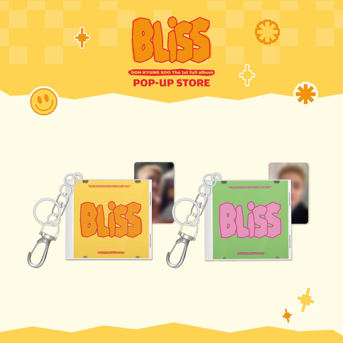 [EXO] D.O. : Do Kyungsoo : Bliss : Mini CD keyring