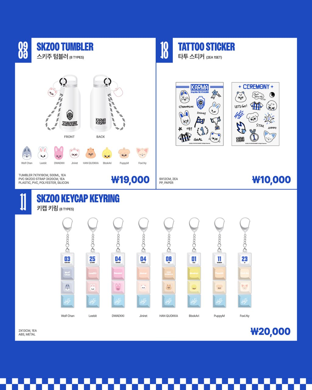 [STRAYKIDS] Karma : Pop Up Store MD