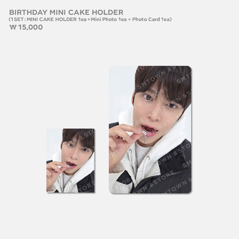 [RIIZE] Eunseok : 2024 Artist Birthday MD