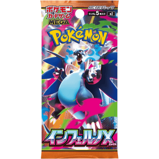 [POKEMON] Pokémon TCG Inferno x M2