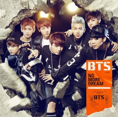 [BTS] No More Dream : Japanese Ver : Vinyl