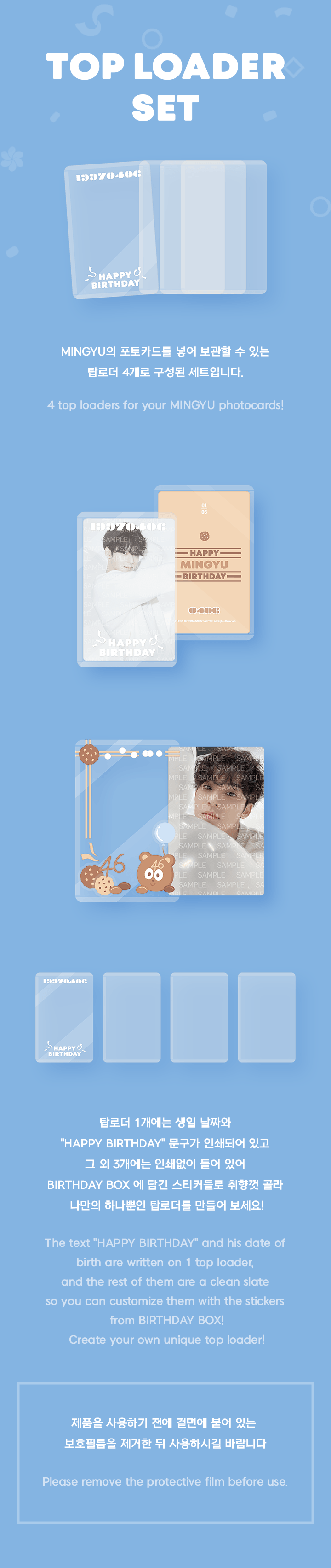 [SEVENTEEN] Happy Mingyu Day : Birthday Box Ver.2