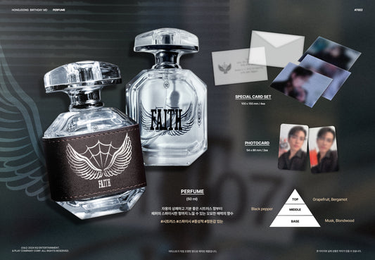 [ATEEZ] Birthday : Hong Joong Perfume