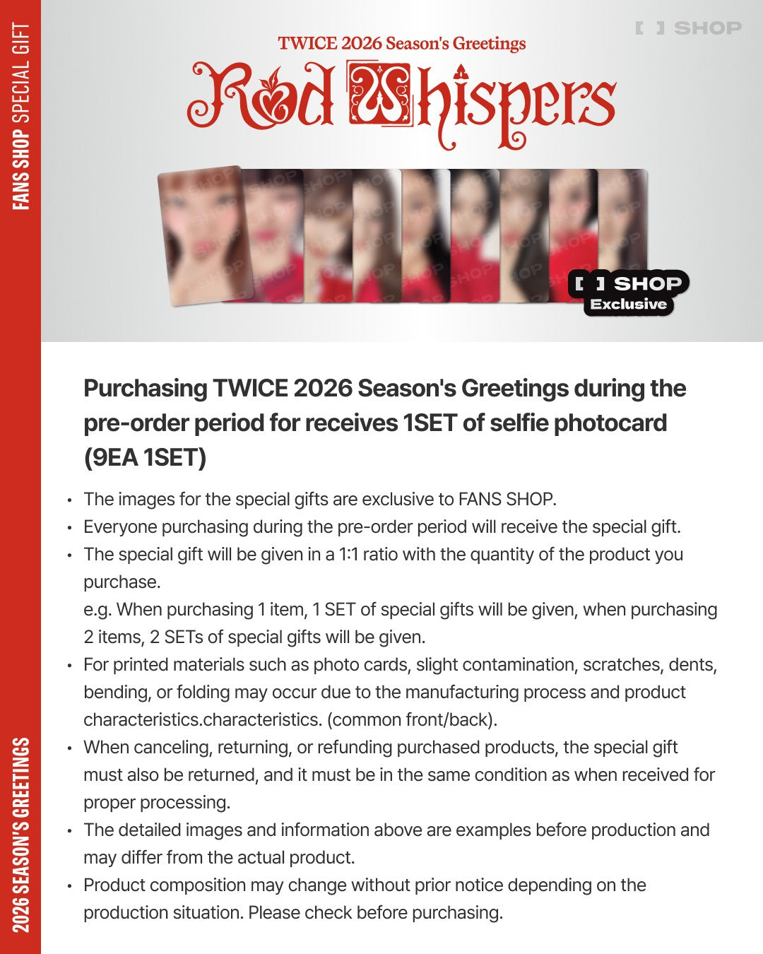 [TWICE] 2026 Season's Greetings