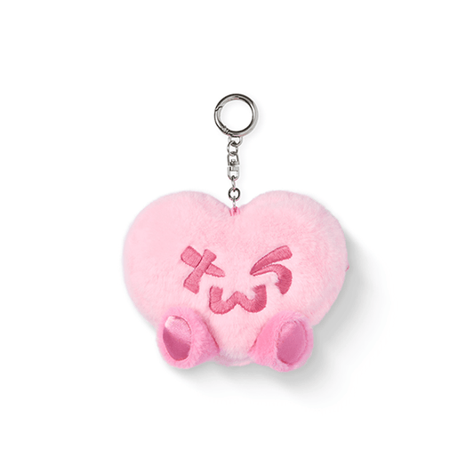 [TWS] No Tragedy : Heart Plush Pouch