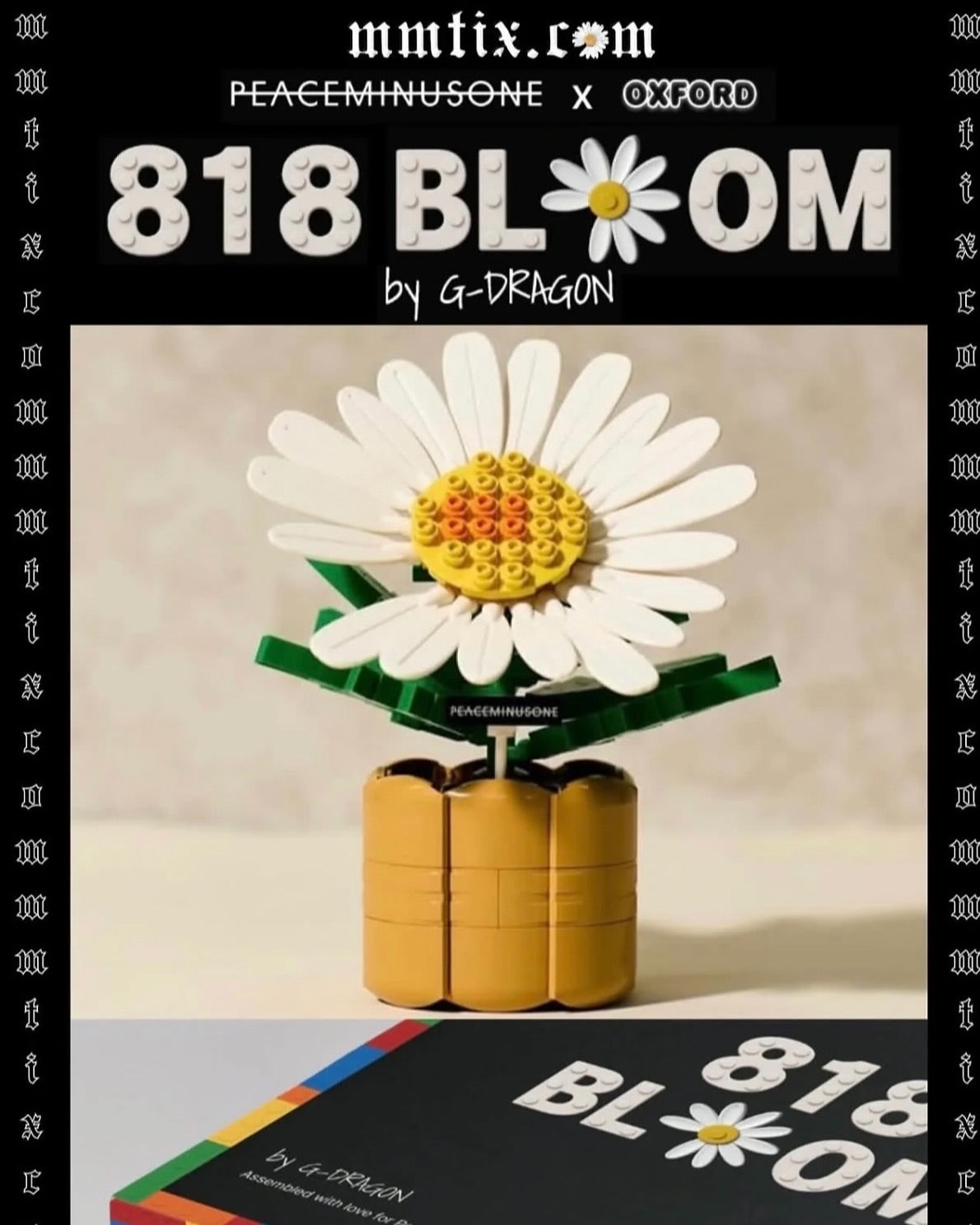 [BIGBANG] G-DRAGON : PEACEMINUSONE X OXFORD : 818 BLOOM