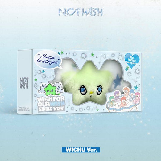 [NCT] NCT Wish : Wish Keyring Ver Smart Album