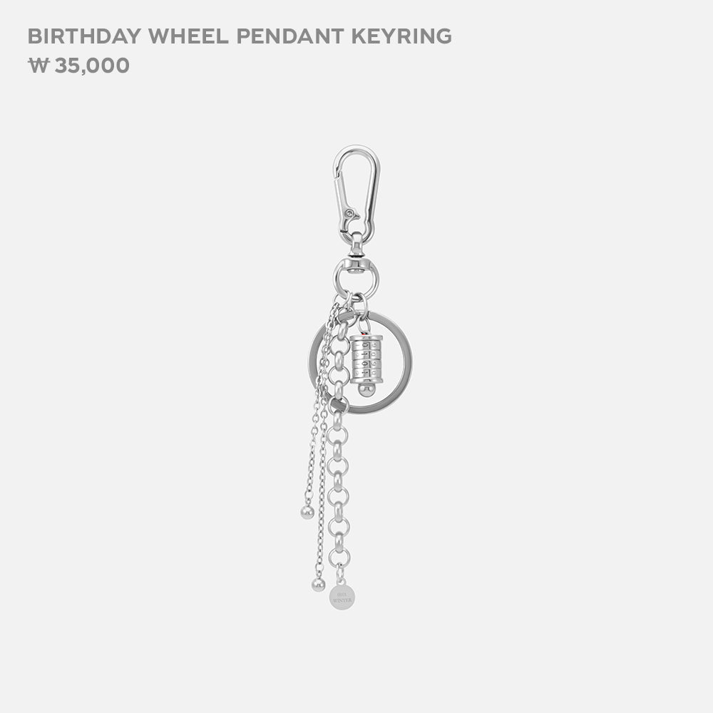 AESPA] Winter : 2024 Artist Birthday MD – krmerch