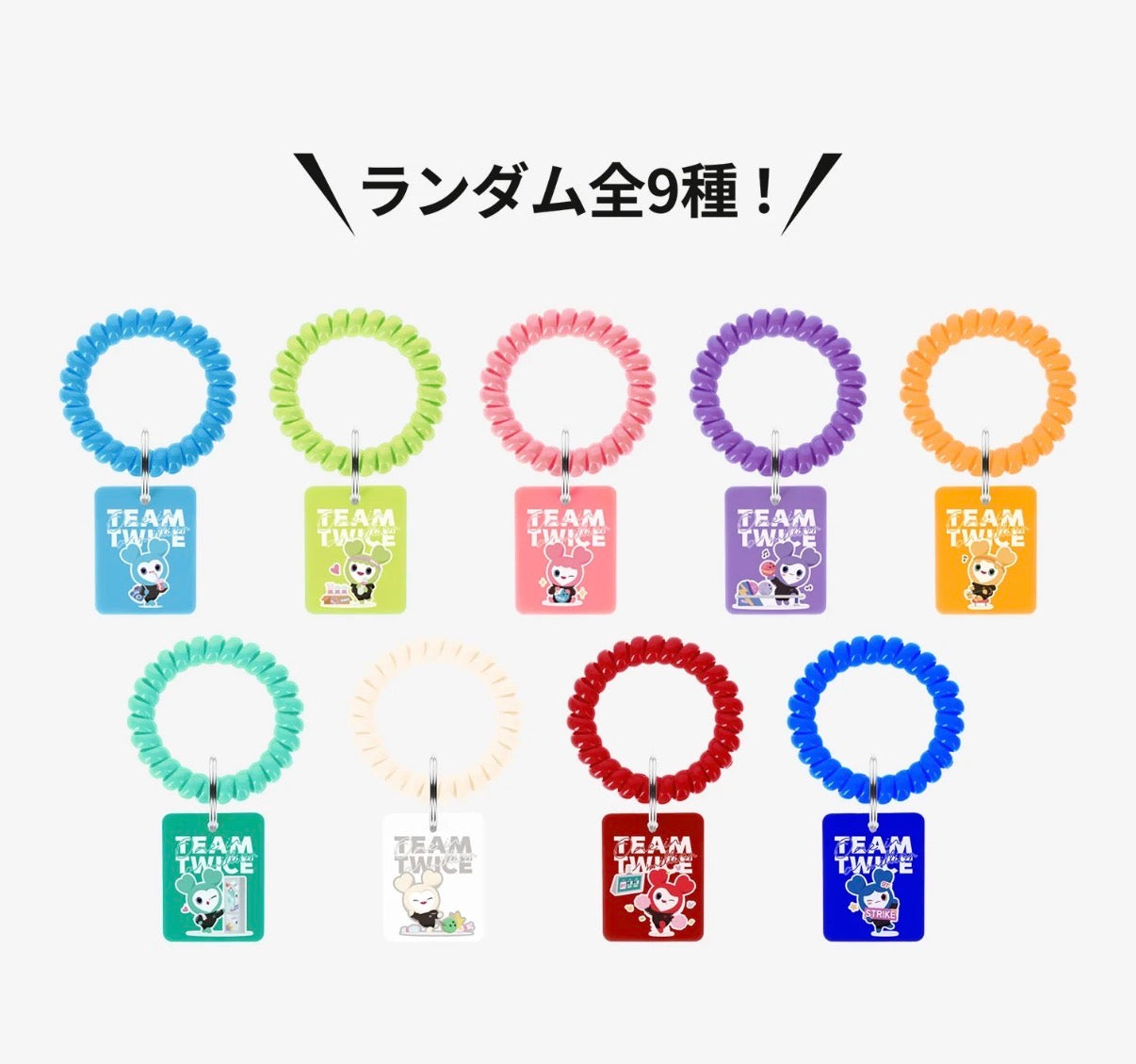 [TWICE] This Is For : World Tour In Japan : MUFG Stadium : Official MD