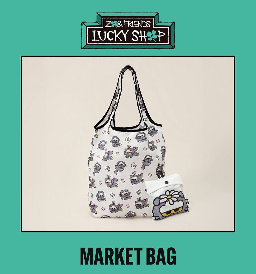 [BIGBANG] GDRAGON : ZO&Friends Lucky Shop MD