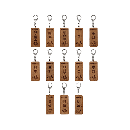[SEVENTEEN] NANA bnb with Seventeen : Nameplate Keyring