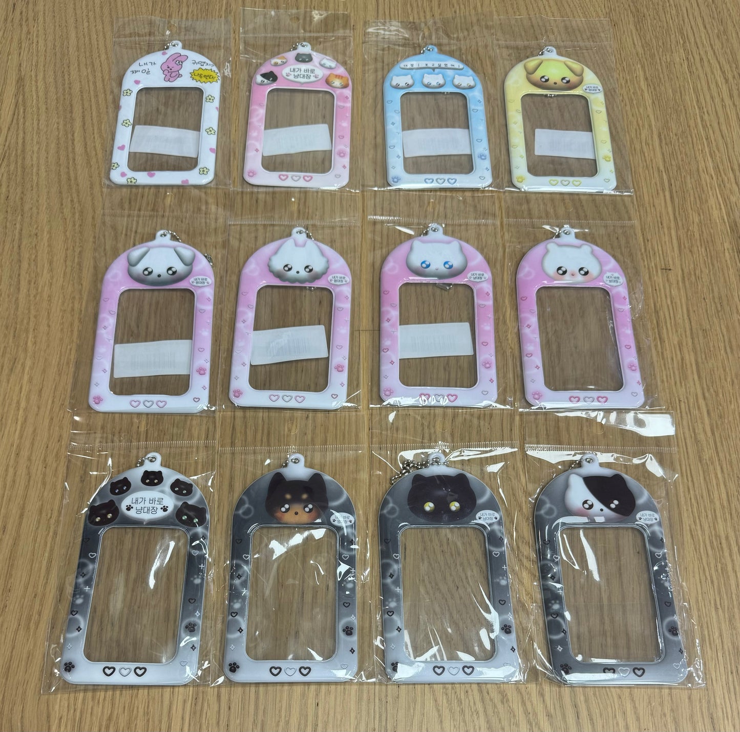 Animal Hangul Photocard Holder Keyring