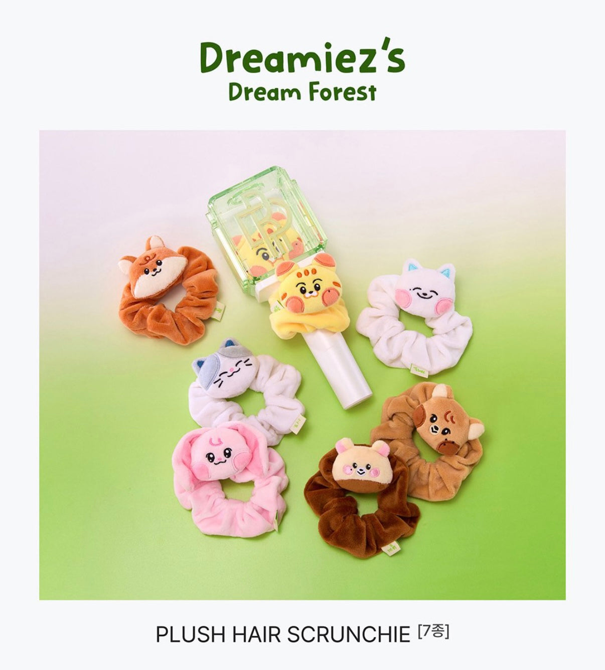 [NCT] NCT Dream : Dreamiez's Dream Forest