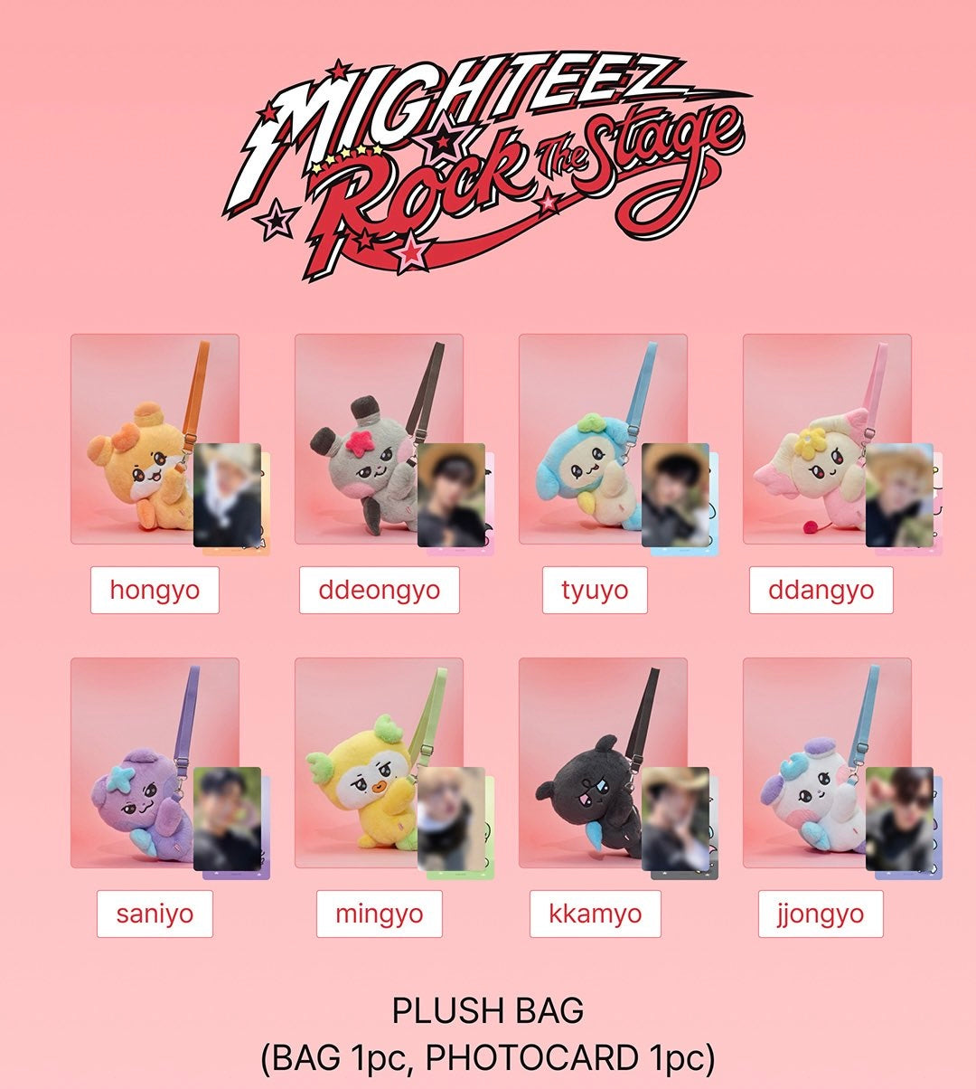 [ATEEZ] Mighteez : Rock The Stage : Official MD