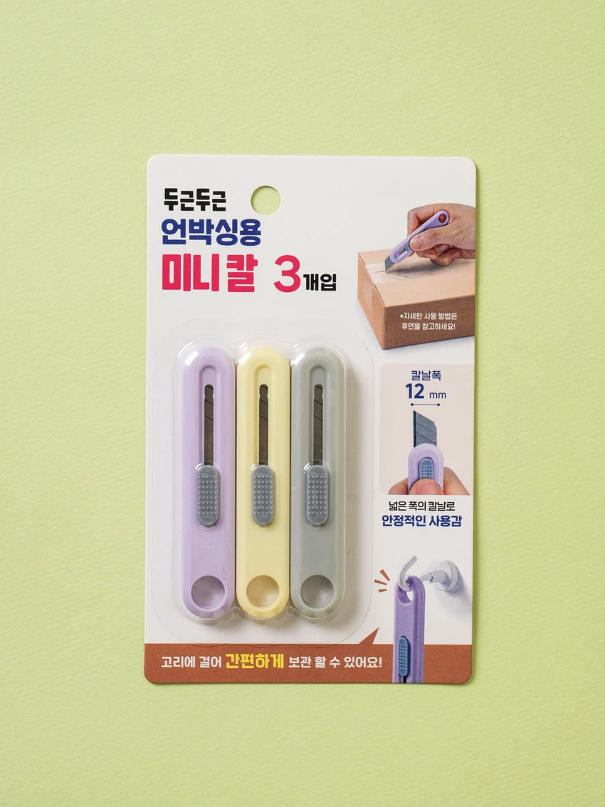 Mini Pen Knife