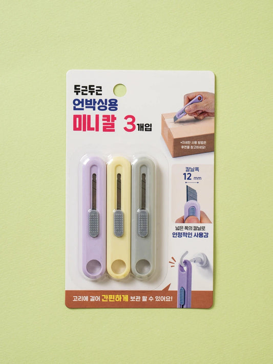 Mini Pen Knife